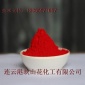 有机塑胶颜料PVC色粉 红、黄、橙系列 一手厂家